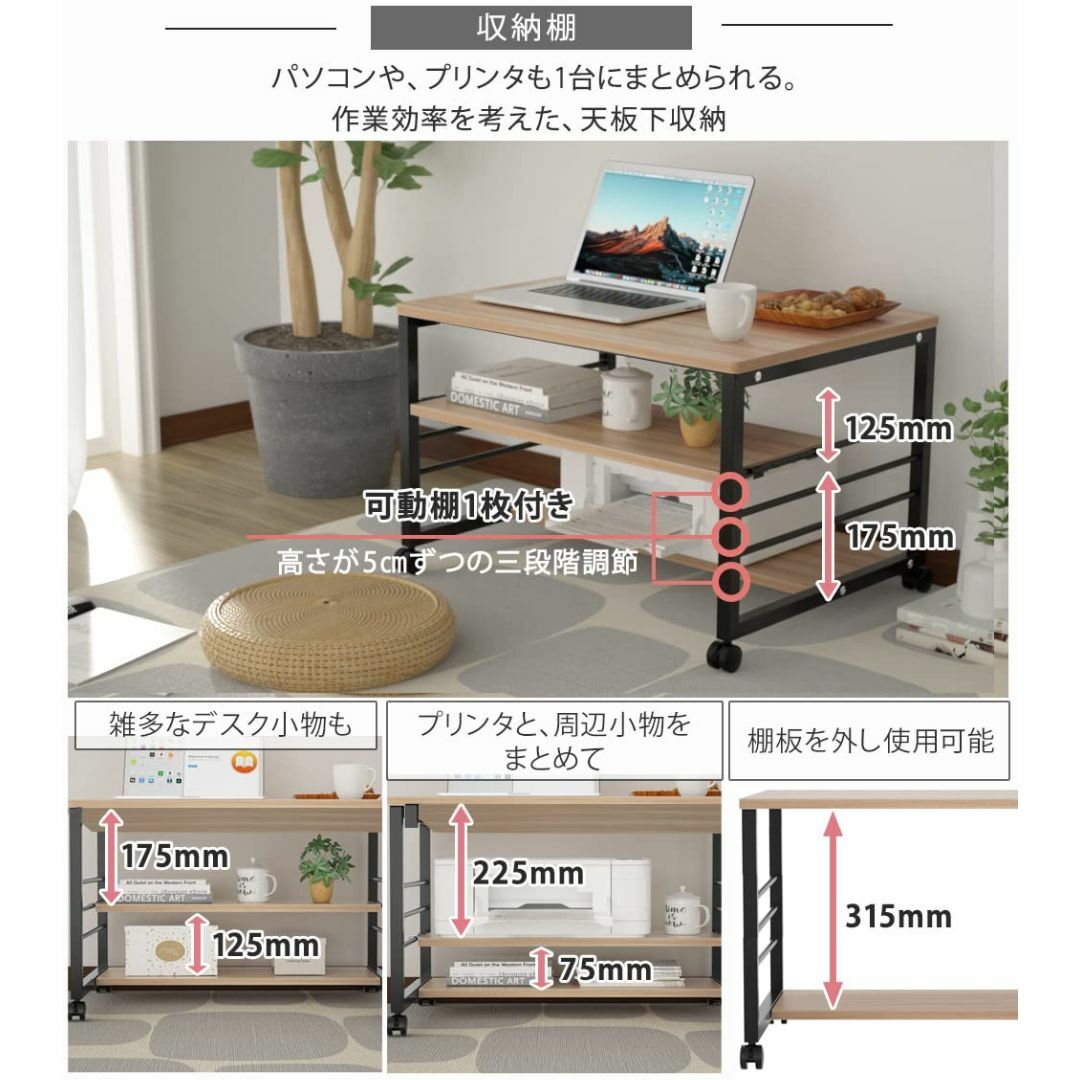 色: ウッドナチュラル】ローデスク 幅60cm DEWEL パソコンデスク ロの