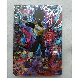 ドラゴンボールヒーローズ　黒仮面のサイヤ人(カード)