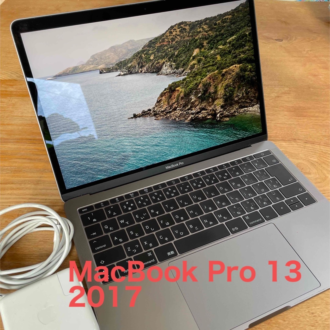 4280000SMCバージョンMacBook Pro 13 2017 i5 8GB