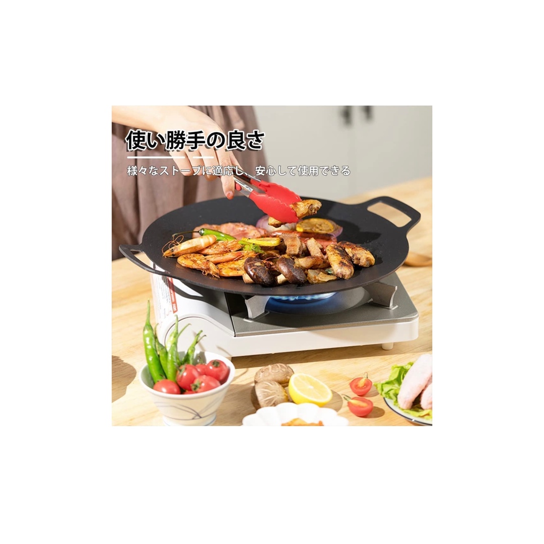 キャンプ 鉄板 多機能グリル マルチグリドル 34cm IH対応 インテリア/住まい/日用品のキッチン/食器(鍋/フライパン)の商品写真