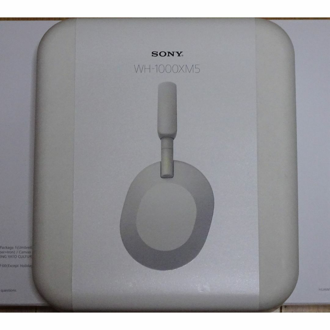 色移り有り SONY WH-1000XM5(S) SILVER (未開封) | www.chezmoiny.com