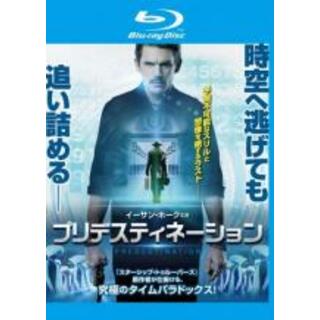 プリデスティネーション [Blu-ray] 2zzhgl6