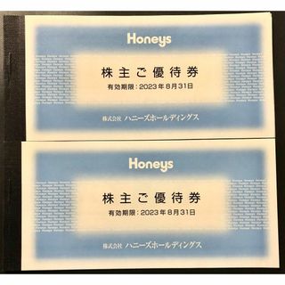 ハニーズ(HONEYS)のハニーズ 株主優待券 6000円分(ショッピング)