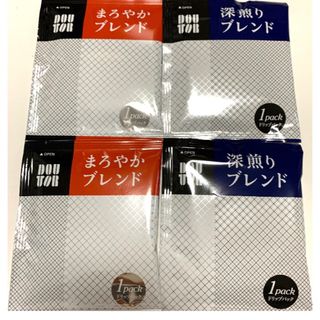 ドトール(ドトール)のドトールドリップコーヒー4袋　まろやか　深煎り　301円　クーポン消化(コーヒー)