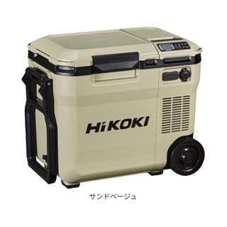 ヒタチ(日立)のハイコーキ 冷温庫 サンドベージュUL18DC(その他)