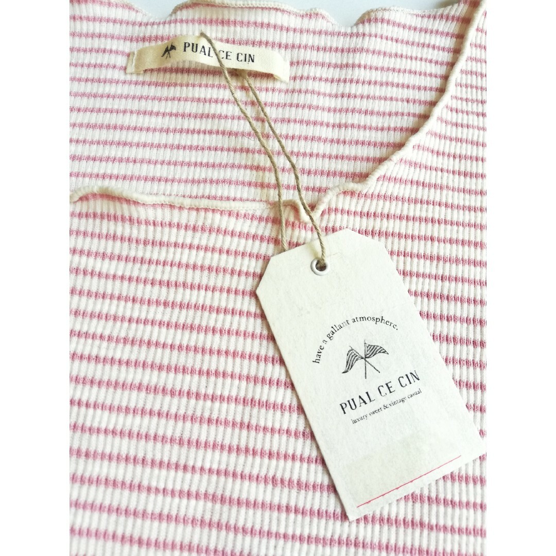 pual ce cin(ピュアルセシン)の新品【 pual ce cin ピュアルセシン 】テレコ ボーダータンクトップ レディースのトップス(タンクトップ)の商品写真