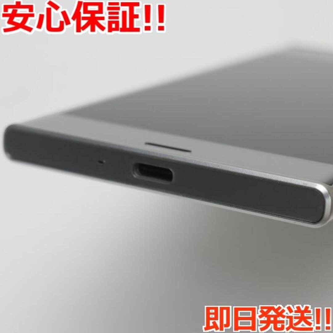 超美品 au SOV34 Xperia XZ プラチナ