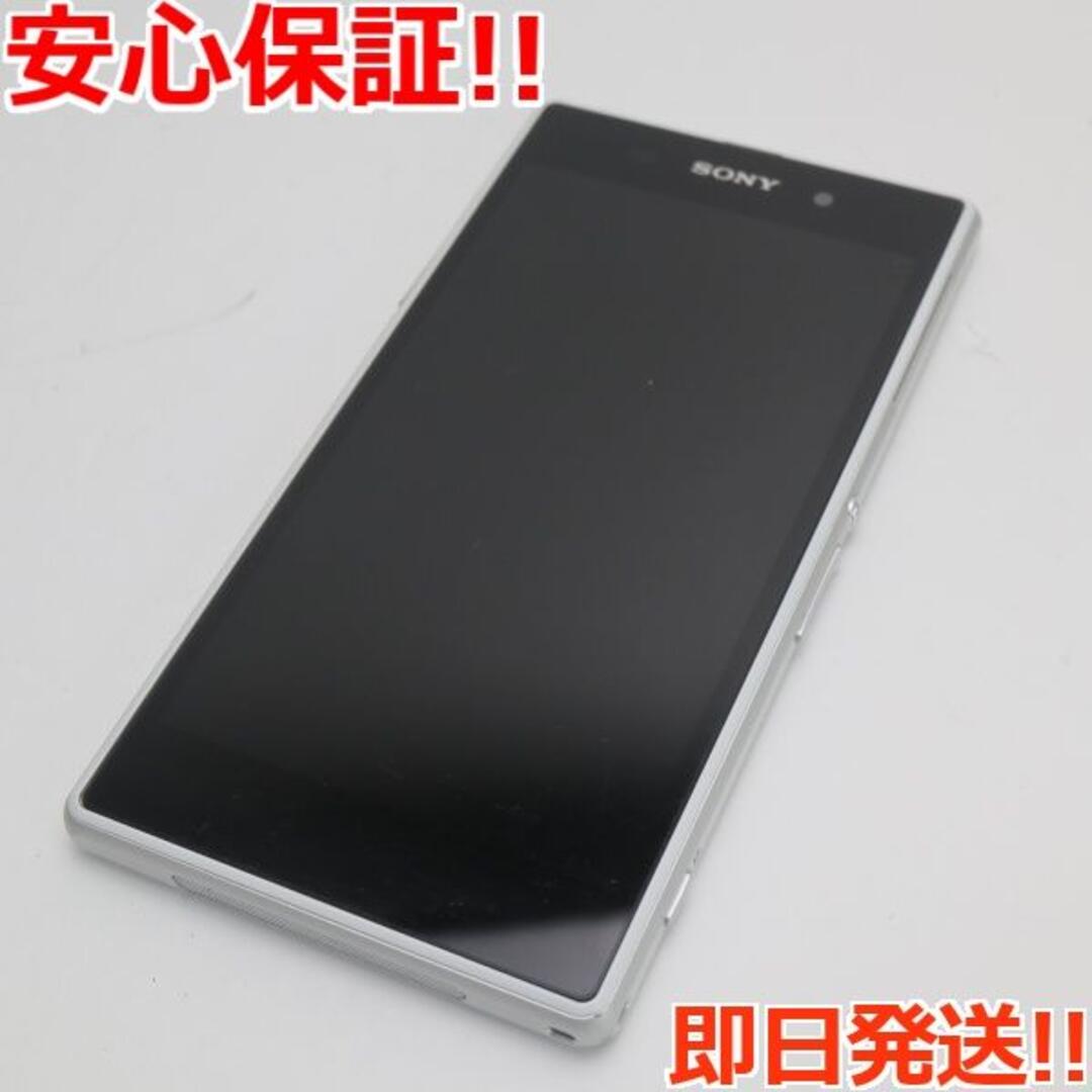 良品 au SOL23 Xperia Z1 ホワイト