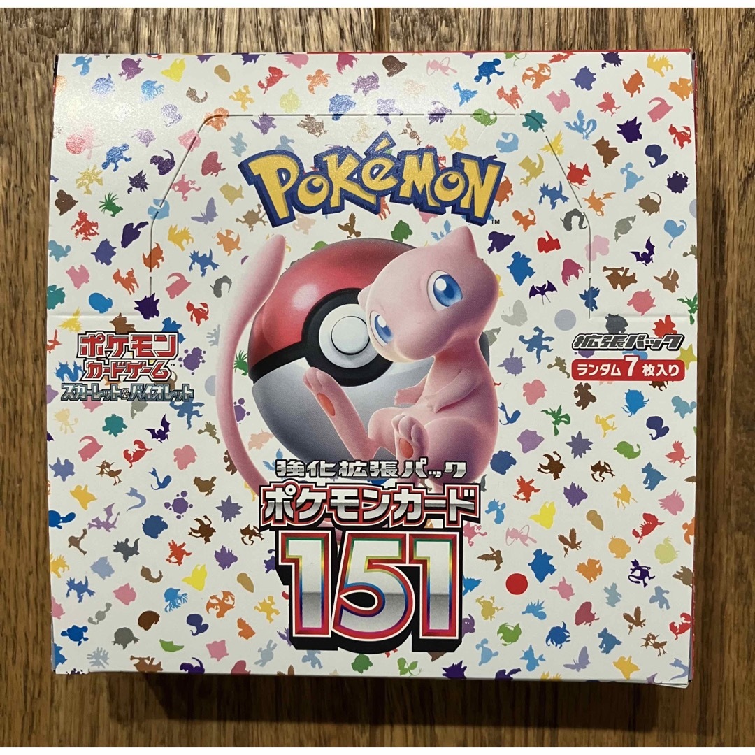 ポケモンカード151box シュリンク付き