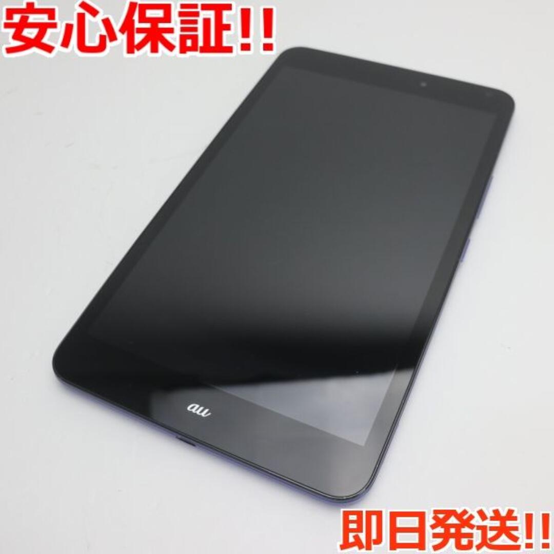 au AST21 ASUS MeMO Pad(TM) 8 ブルー | フリマアプリ ラクマ