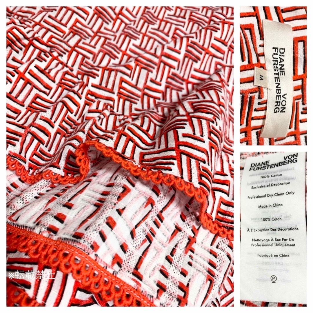 DIANE von FURSTENBERG - 新品 ダイアンフォンファステンバーグ