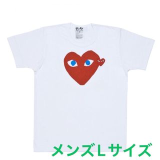 コムデギャルソン(COMME des GARCONS)の【即発】COMME des GARCONS ハートプリント メンズ カットソー(Tシャツ/カットソー(半袖/袖なし))