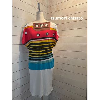 ツモリチサトTSUMORI CHISATOシャツワンピース