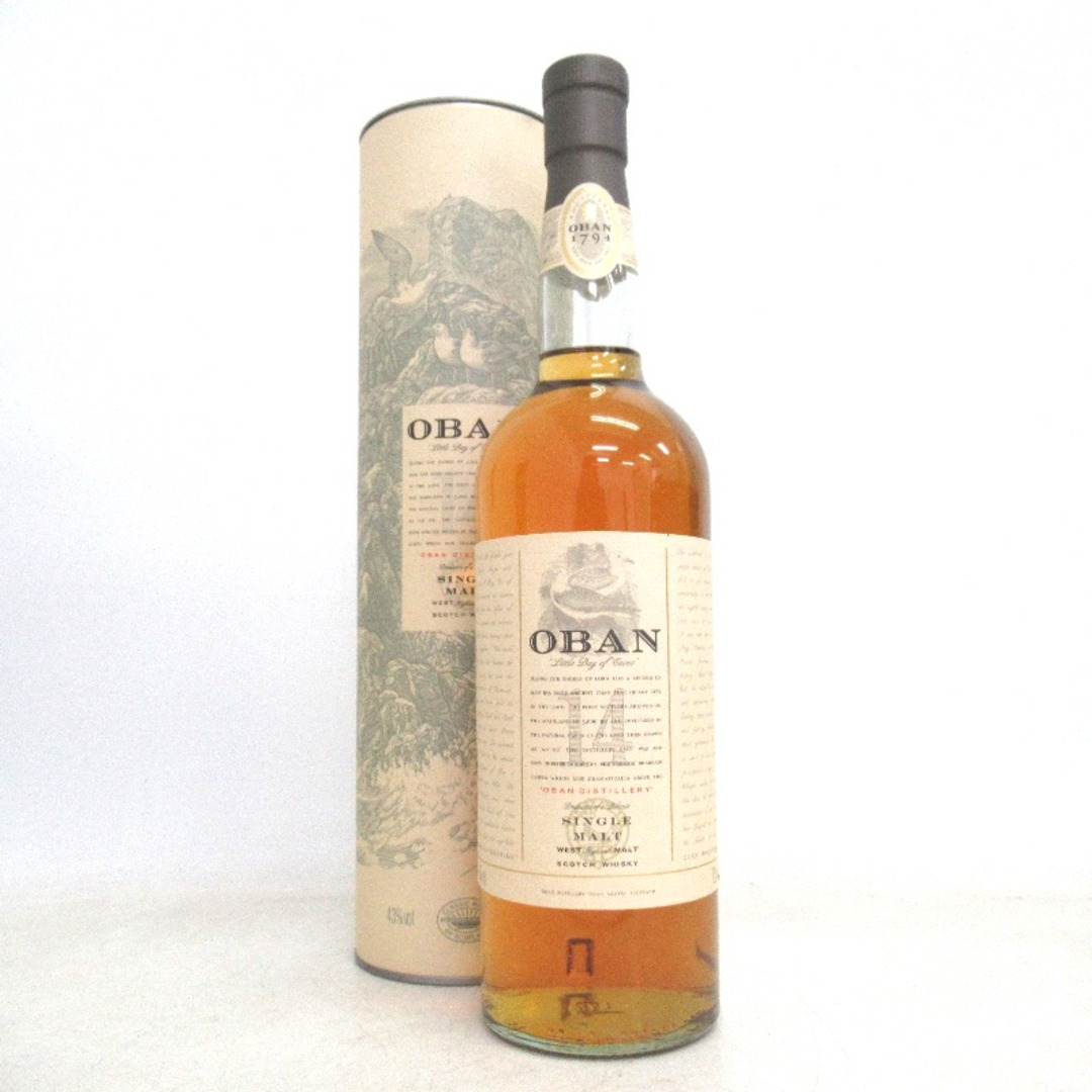 2本 ヘネシー Hennessy VSOP スリム グリーンボトル コニャック 2本 ヘネシー Hennessy VSOP スリム グリーンボトル コニャック