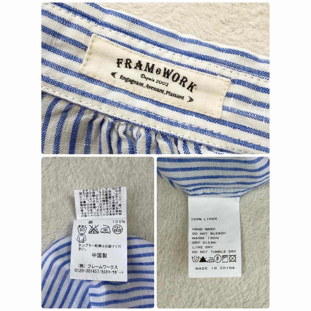 FRAMeWORK(フレームワーク)のFRAMeWORK × FRENCH LINEN L位　洗える　2way ワイド レディースのトップス(シャツ/ブラウス(長袖/七分))の商品写真
