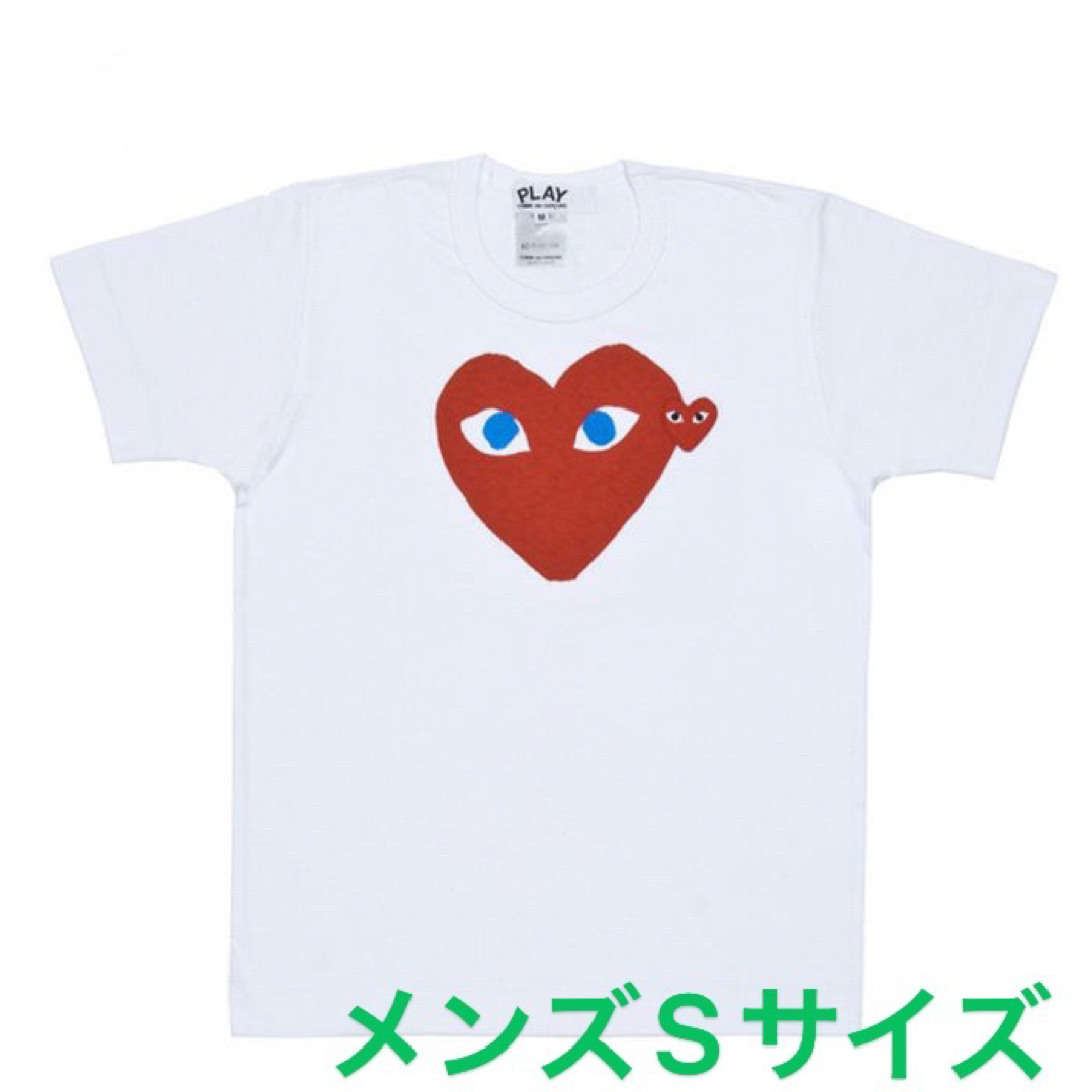 【即発】COMME des GARCONS ハートプリント メンズ カットソーライン