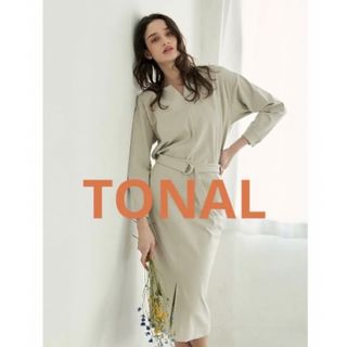 トーナル(TONAL)の【Domani掲載editstoreコラボ】TONAL♡タイトスカート(ひざ丈スカート)