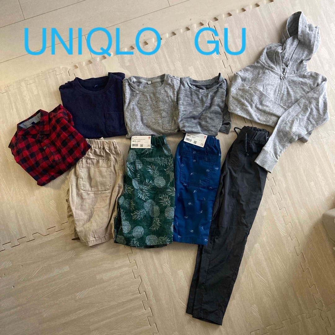 【新品あり】GU  UNIQLO  男の子 9点　まとめ売り　130サイズ