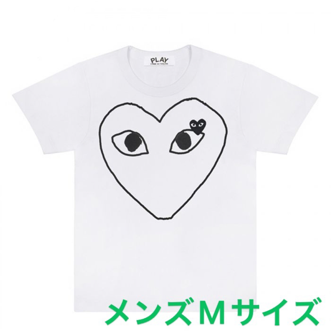 COMME des GARCONS(コムデギャルソン)の専用 メンズのトップス(Tシャツ/カットソー(半袖/袖なし))の商品写真