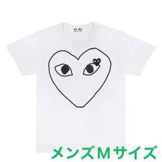 コムデギャルソン(COMME des GARCONS)の専用(Tシャツ/カットソー(半袖/袖なし))