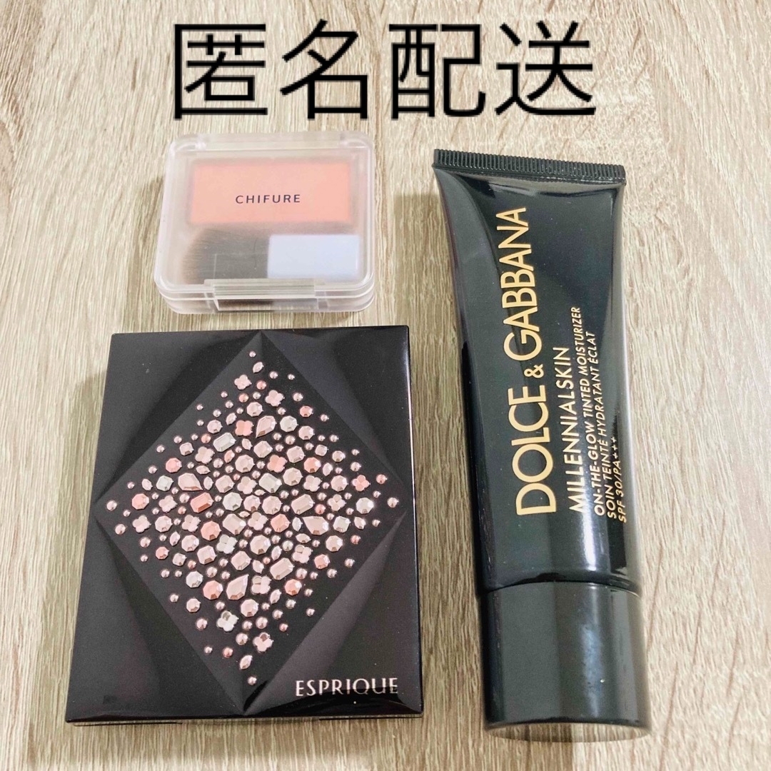 DOLCE & GABBANA BEAUTY(ドルチェアンドガッバーナビューティ)のドルチェ&ガッバーナ ファンデーション エスプリーク ちふれ チーク セット コスメ/美容のベースメイク/化粧品(ファンデーション)の商品写真