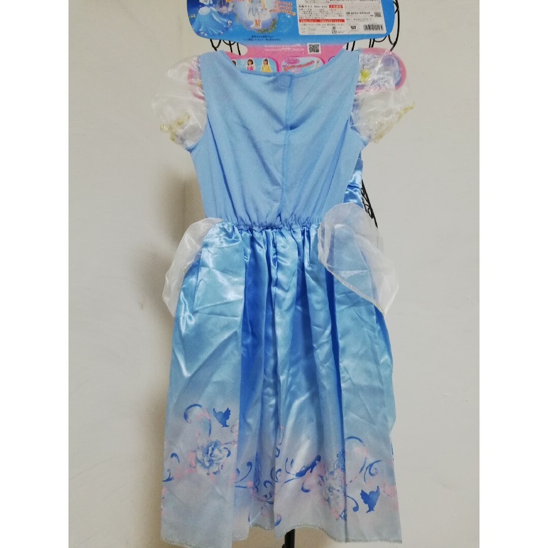 Takara Tomy(タカラトミー)のシンデレラ　衣装 エンタメ/ホビーのコスプレ(衣装)の商品写真