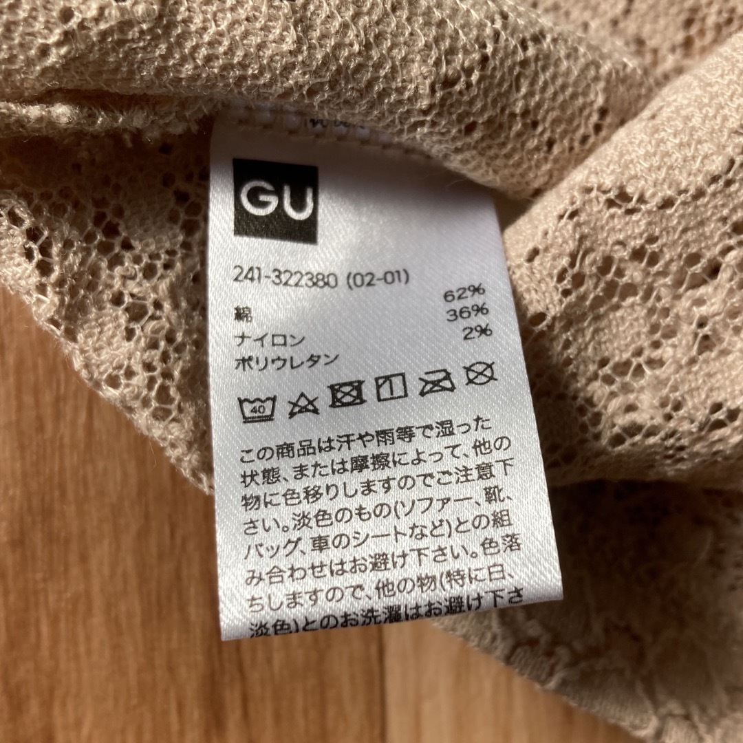 GU(ジーユー)の16 レディース　洋服　GU 半袖　カットソー　インナー レディースのトップス(カットソー(半袖/袖なし))の商品写真