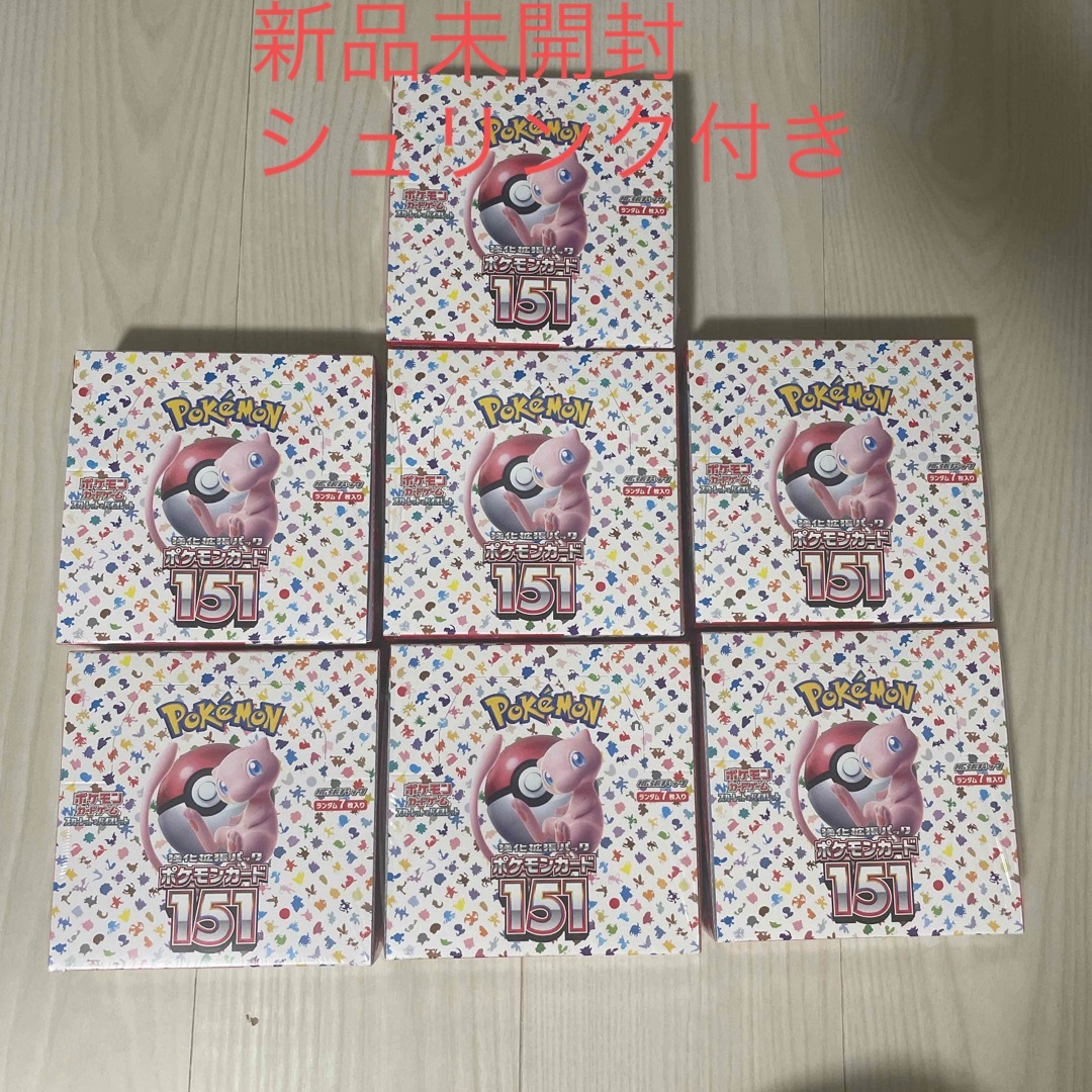 ポケモンカード151 新品未開封シュリンク付き 7BOXセット - www