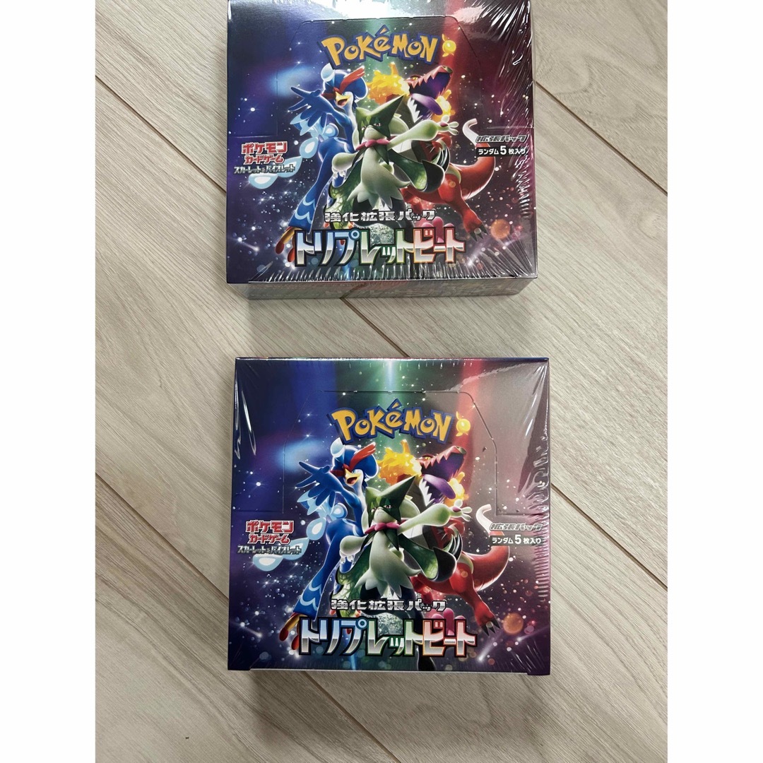 ポケモンカード 強化拡張パック トリプレットビート 2BOX