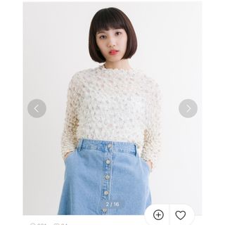 メルロー(merlot)のお花柄シフォンポップコーンプルオーバー　カットソー (カットソー(長袖/七分))