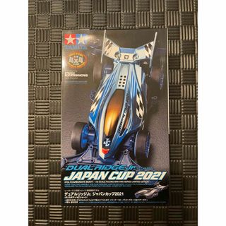 【1/31まで】ミニ四駆　デュアルリッジJr. J-CUP2021(模型/プラモデル)