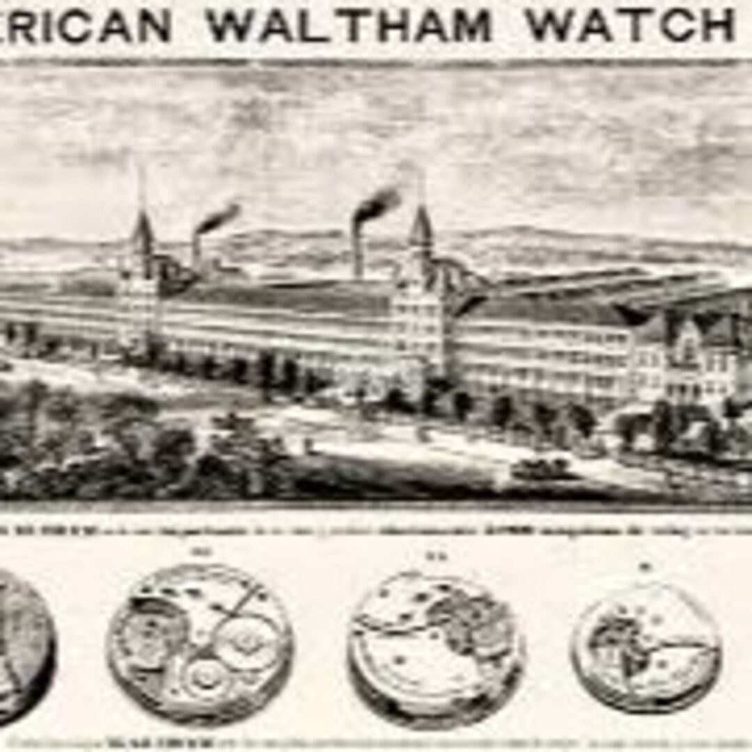 1885年~ ウォルサムWaltham 懐中時計チェーン鎖 フォブ アンティーク