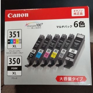 キヤノン(Canon)のCanon インクカートリッジ BCI-351XL+350XL/6MP(その他)