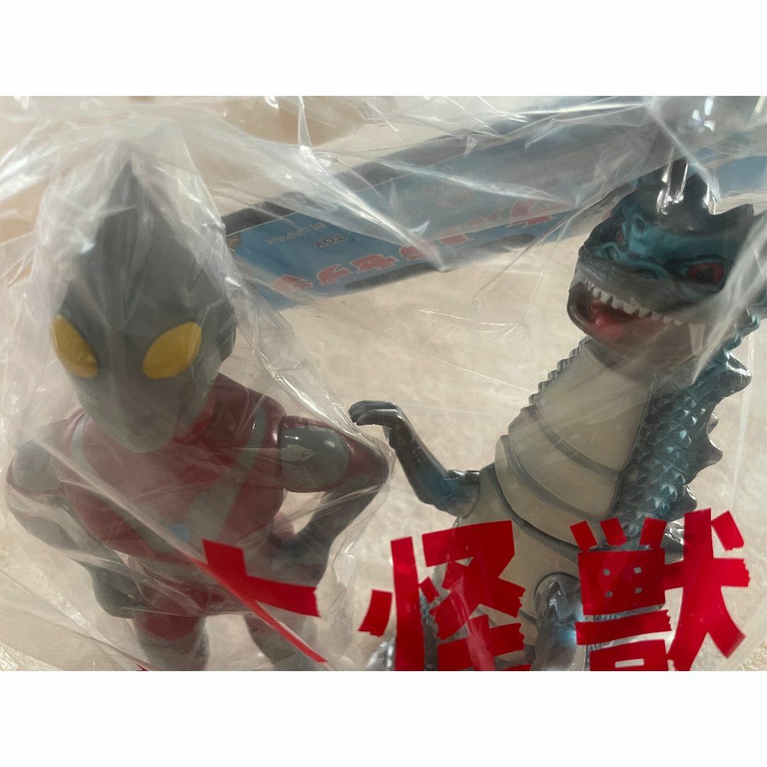 M1号 ウルトラマン vs ベムラー 大怪獣対決セット ソフビ フィギュア
