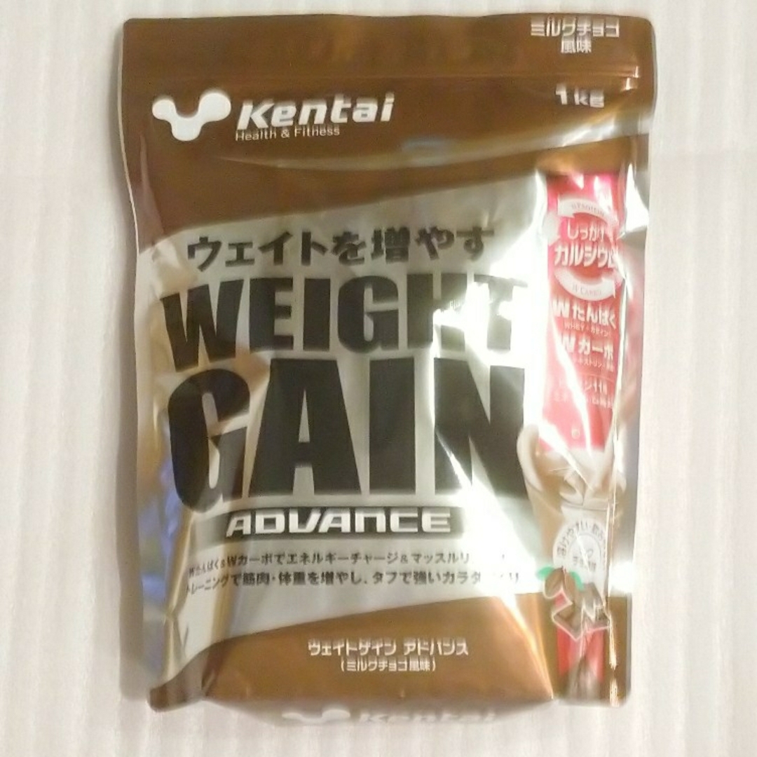 Kentai(ケンタイ) ウェイトゲインアドバンス ミルクチョコ風味(3kg)