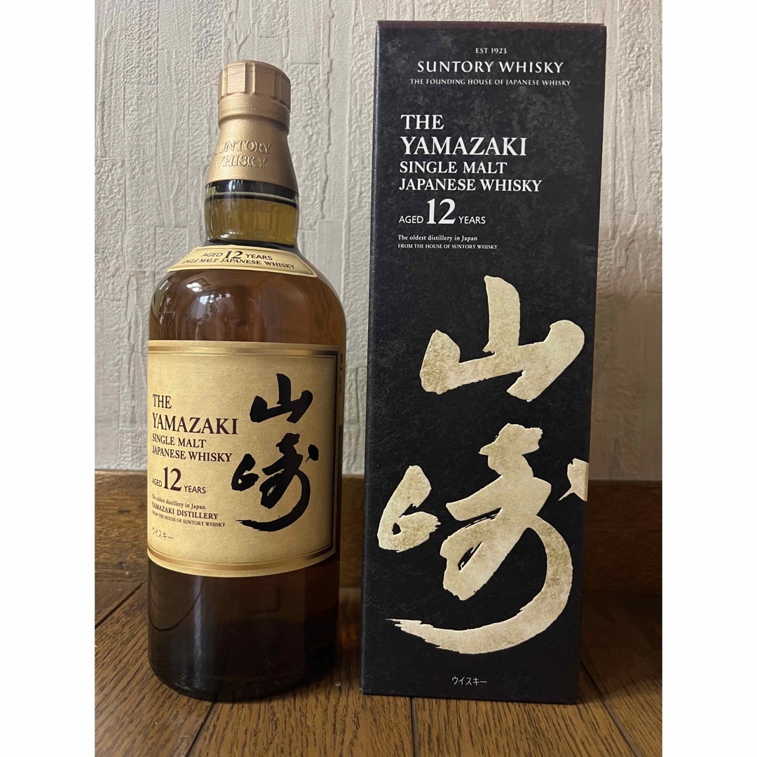 シングルモルト山崎12年  700ml   化粧箱付酒