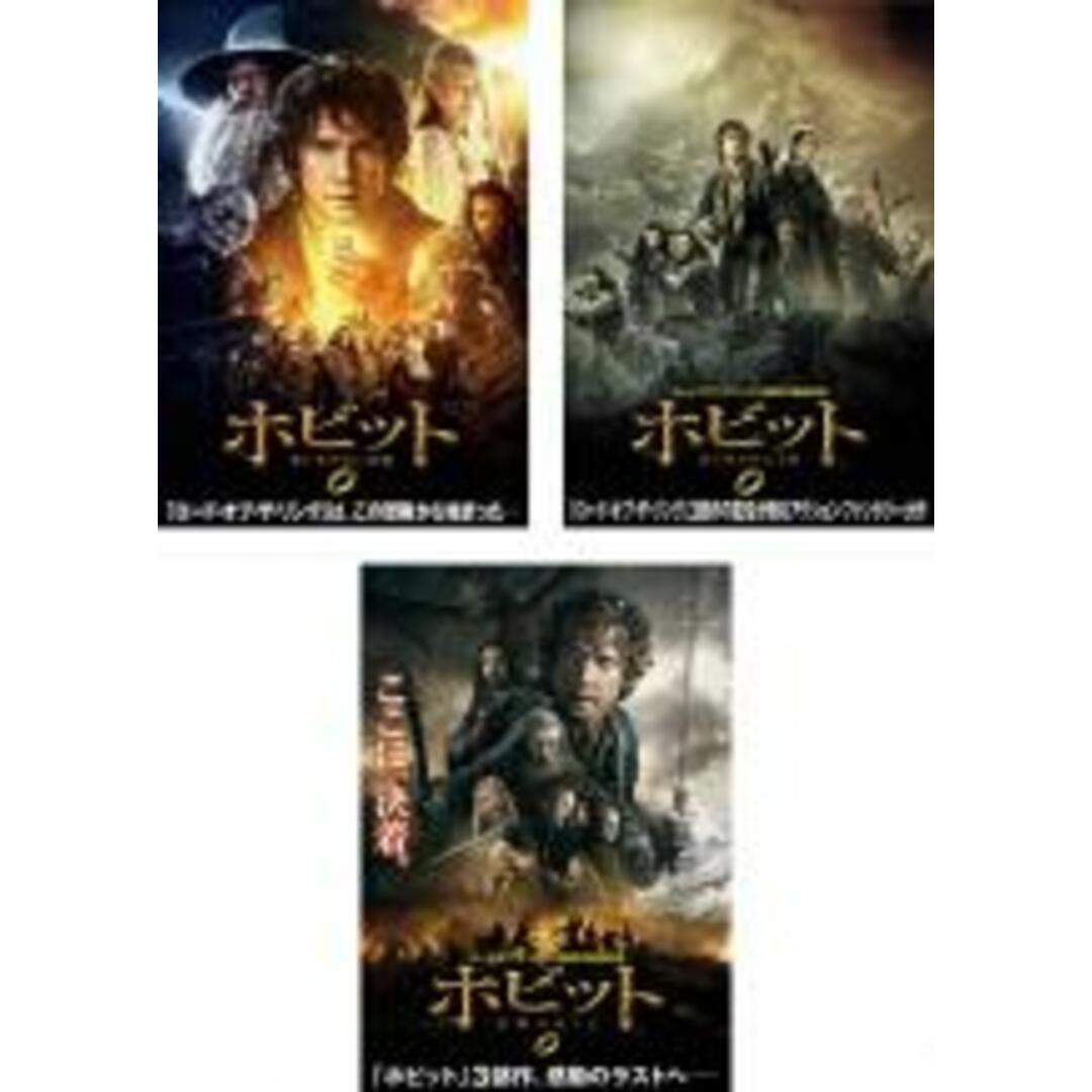 国内正規品 DVD フィリップ きみを愛してる レンタル落ち