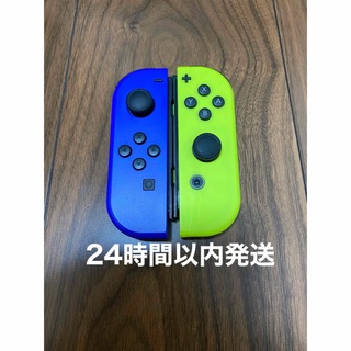 ニンテンドースイッチ(Nintendo Switch)のSwitch ジョイコン 本体 ブルー イエロー 青 黄色 Joy-Con(家庭用ゲーム機本体)