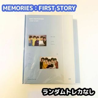 TOMORROW X TOGETHER - TXT MEMORIES:FIRST STORYの