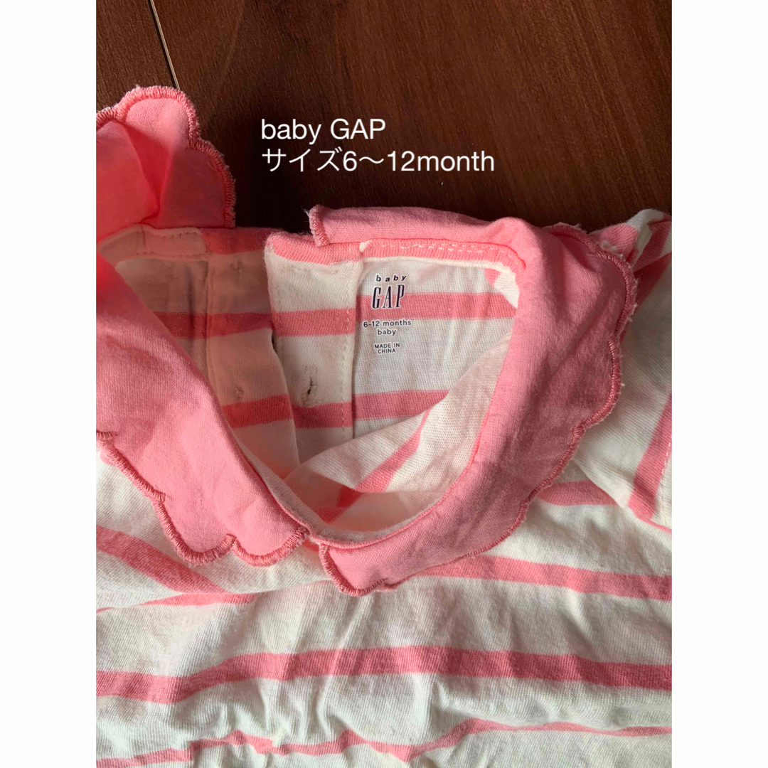 babyGAP 子供服 ベビー服 サイズ80 バラ売りOK GAP baby ユニクロの通販 by まゆ's shop｜ベビーギャップならラクマ