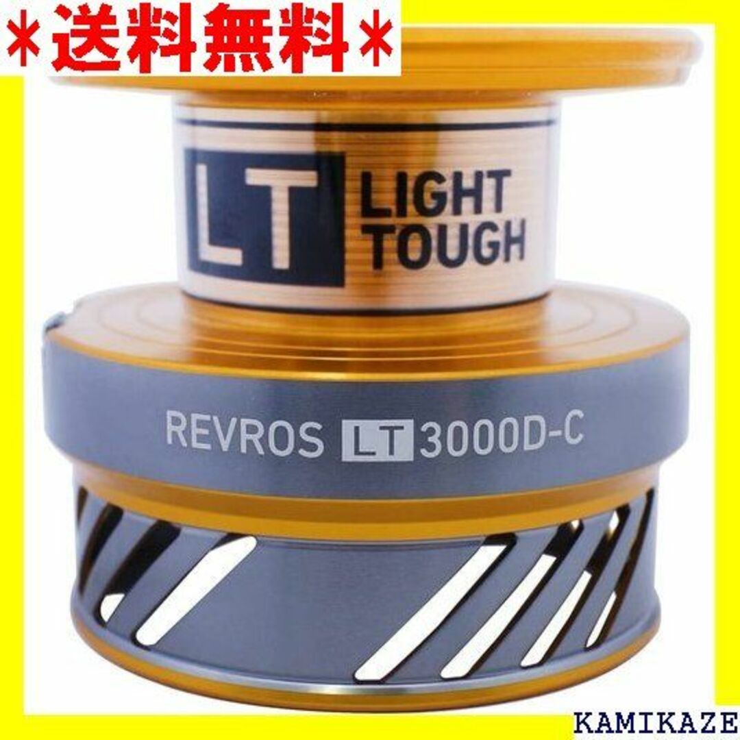 ☆ ダイワ DAIWA 純正パーツ 20 レブロス LT3 28D60 1875