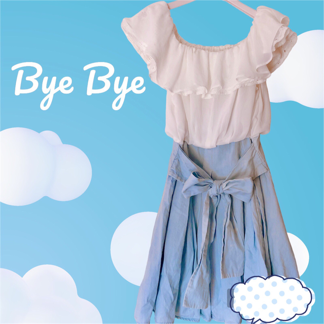 ByeBye(バイバイ)のBye Bye  デコルテフリル フレアスカート ミニワンピース レディースのワンピース(ミニワンピース)の商品写真