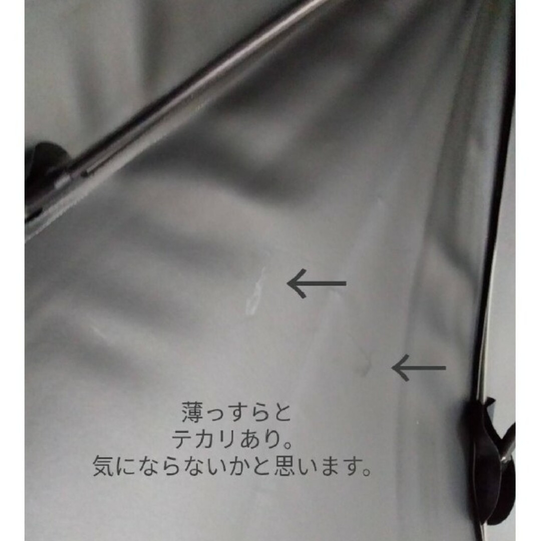 サンバリア　日傘　フリル　ストライプ　M 長傘 レディースのファッション小物(傘)の商品写真