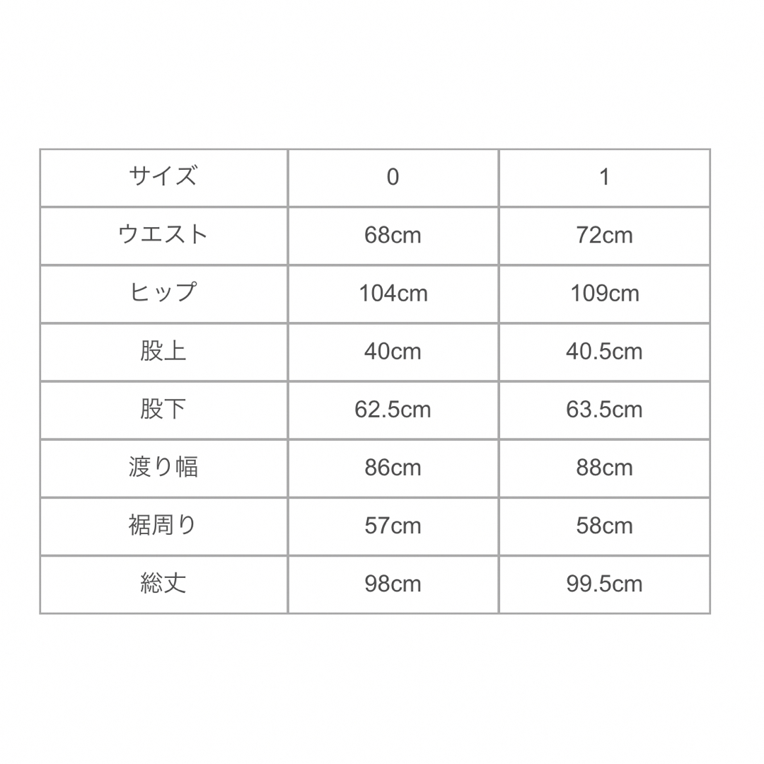 綿100％カラーSTUDIO NICHOLSON DOUBLE PLEAT ワイドレッグパンツ