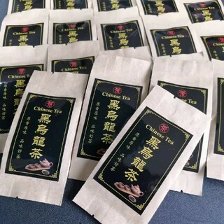【国内加工商品】中国茶葉　人気の黒烏龍茶　20包 MI.PRO shop オリジ(茶)