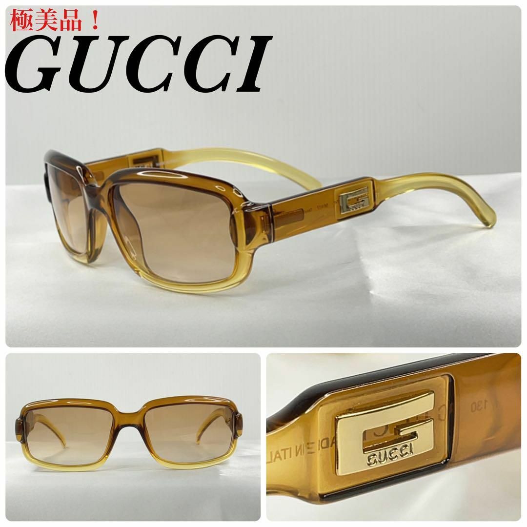 極美品！)GUCCI グッチ ロゴ GG2475S サングラス-