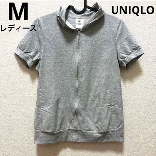 ユニクロ(UNIQLO)の【657】UNIQLO 半袖　ジップパーカー　M(パーカー)