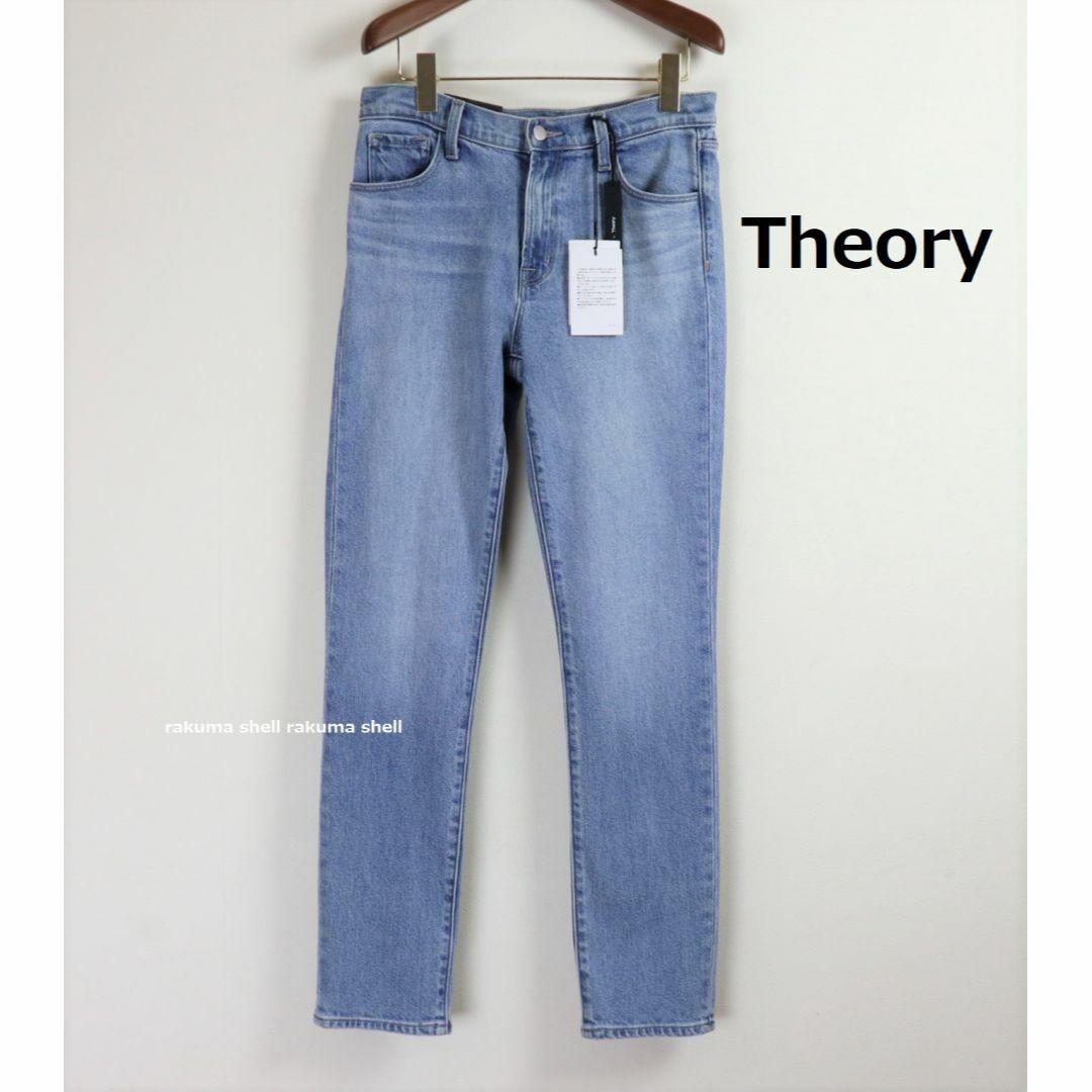 J BRAND for Theory デニム 20SS　セオリー 新品　27