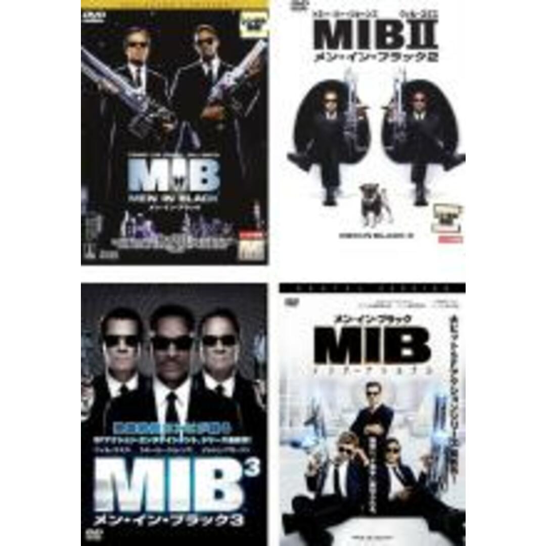 【中古】DVD▼MIB メン・イン・ブラック(4枚セット)コレクターズ・エディション、2、3、インターナショナル▽レンタル落ち 全4巻 エンタメ/ホビーのDVD/ブルーレイ(外国映画)の商品写真