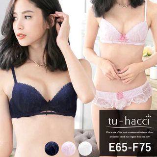 ツーハッチ(tu-hacci)のtu-hacci ツーハッチ　ブラ　F65   クーポン消費(ブラ)